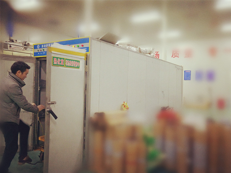 生產(chǎn)設(shè)備