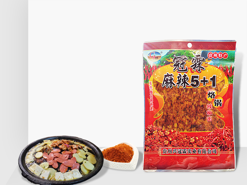 <b>包裝產(chǎn)品</b>